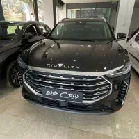 لاماری اقساطی 1404