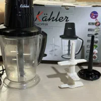 خردکن  یک ، دو ، سه Kahler
