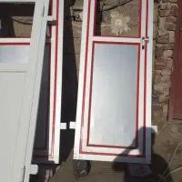 اسباب بازی.الومینیوم