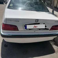 پرشیا تیوفایو