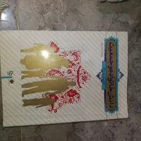 کتاب دانش خانواده و جمعیت