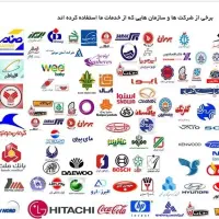 رویداد مشاوره و بازاریابی و تبلیغات کسب وکارتان