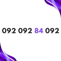 خط رند / شماره رند / (یک سیم کارت رند هدیه)