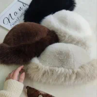 کلاه روسی|لباس|بانه, |دیوار