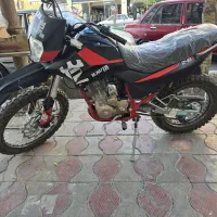 تریل کویر250