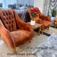 دیگ پیش دعا نویس نرو بیاکارخونه مبلمان ساحل+اقساطی|مبلمان خانگی و میز عسلی|نظرآباد, |دیوار