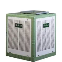 فروش کولر آبی آبسال- نو