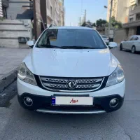 اچ سی کراس اتومات مدل 1396