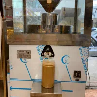 دستگاه های عطاری / ارده گیر ، آسیاب ، کره گیر