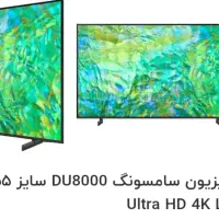 ال ای دی سامسونگ