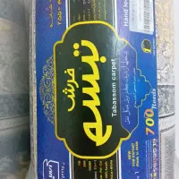 فرش 6 متری 2عدد|فرش|مشهد, فدک|دیوار