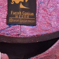 مانتو ژاکارد  ( نو )|لباس|بابل, |دیوار