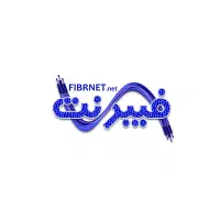 فروش و راه اندازی اینترنت فیبر نوری