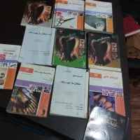 کتاب آموزشی آرایش وپیرایش مو وناخون فریمان نیم بها|کتاب و مجله آموزشی|فریمان, |دیوار