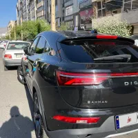 دیگنیتی پرستیژ مدل ۱۴۰۲