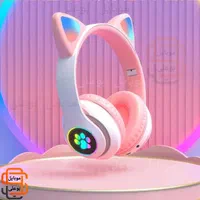 هدفون گربه ای گوش دار LED با کیفیت و شیک اصلی|لوازم جانبی موبایل و تبلت|همدان, |دیوار