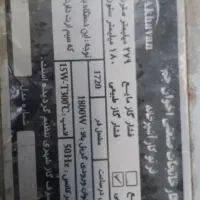 فرتوکار اخوان|اجاق گاز و لوازم برقی پخت‌وپز|رشت, فرزانه|دیوار