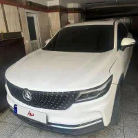 دیگینیتی ۴۰۱