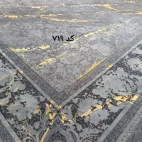 روفرشی کشدار