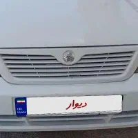 پراید شاسی سالم بدون ترک