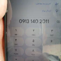 سیم کارت رند۰۹۱۳۱۴۰۲۰۱۱