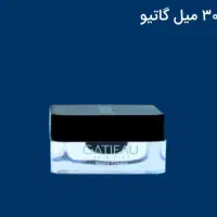 انواع کرمهای آرایشی لاکچری کوین و گاتیو|آرایشی، بهداشتی، درمانی|کرمان, |دیوار