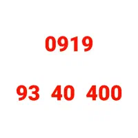 0919-93-40-400