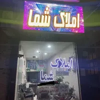 77متر دوخواب خوش نقشه چهارراه کوروش|فروش آپارتمان|قزوین, |دیوار