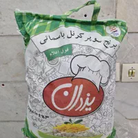 پخش برنج سوپر باسماتی باقیمت ویژه و تضمین پخت|خوردنی و آشامیدنی|مشهد, محمدآباد|دیوار
