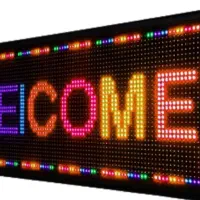 قاب فلزی برای تابلوی روان