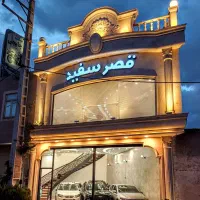 فروش اقساطی رانا پلاس صفر ۱۴۰۵ (قصرسفید)