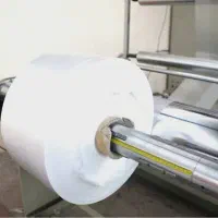 طاقه نایلکس رکابی|ظروف نگهدارنده، پلاستیکی، یک‌بارمصرف|اردکان, |دیوار