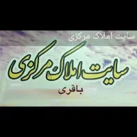 مجتمع مدیریت ۸۴ متر طبقه۳ امکانات کامل