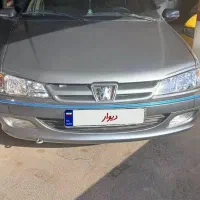 پژوپارسtu۵