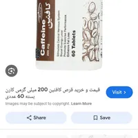 الررعندذ