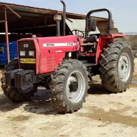 تراکتور800جفت