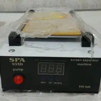 دستگاه سپراتور|لوازم جانبی موبایل و تبلت|سنندج, |دیوار