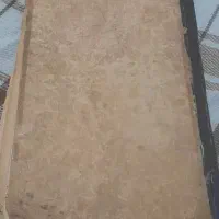 کتاب قدیمی چاب سنگی