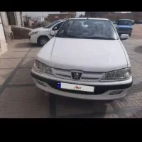 پارس گم کار