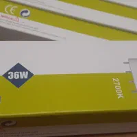 مهتابی PLL|لامپ و چراغ|اندیشه, شهرک صدف|دیوار