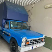 زامیاد آپشنال