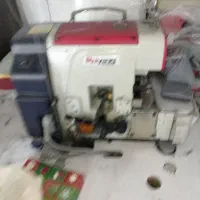 راسته زیگزال میاندوز