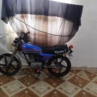 نیاز ب پول