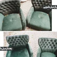 مبلشویی قادری