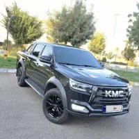 kmc t8