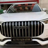 لوکانو / L8 سفید *صفر و خشک * تحویل فوری