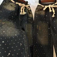 شلوار بگ نگین دار|کفش و لباس بچه|ری, شهادت|دیوار