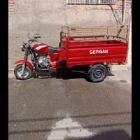 موتورسیکلت سه چرخ