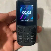 فروش گوشی ساده