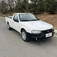 آریسان مدل ۱۴۰۰